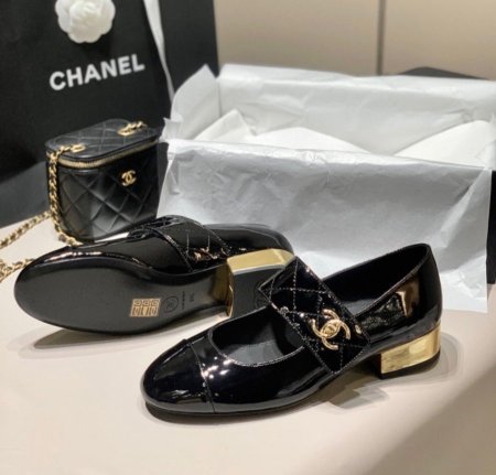 كندرة شانيل رسمي